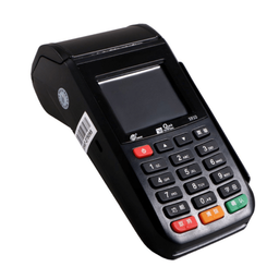 کارتخوان سیار