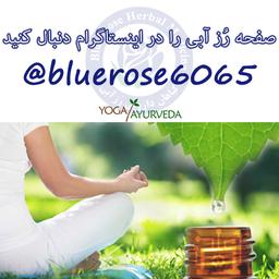 با اسپاسم دستگاه گوارش چه کنیم؟