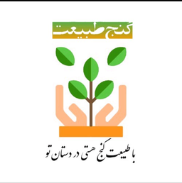 سلام... من....