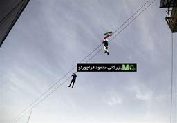 مغزی سیم بکسل زیپ لاین