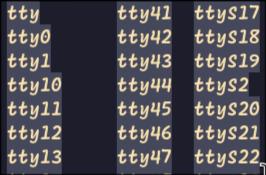 اوه این همهه tty تو سیستم من چیکار میکنه؟ به زودی میفهمیم!