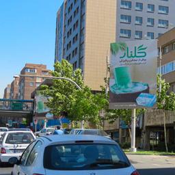 اجاره بیلبورد