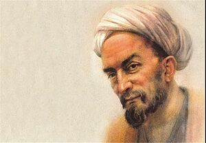 تعریف انسانیت از دید سعدی