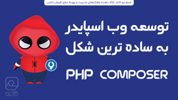 واکاوی اطلاعات از دیجی‌کالا - روش اول