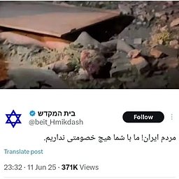 نامه صد و بیست و نه ( در جهانی سست عاشقت شدم)