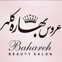 baharekalhorbeauty