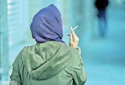 ?سیگار دوای دردها(تفریحات من)?