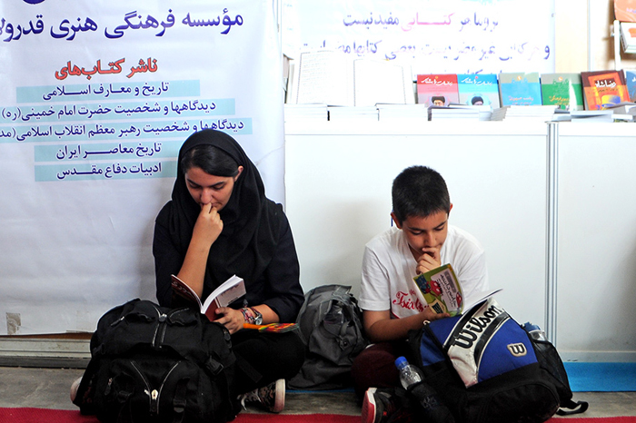 لیست پیشنهادی شما برای نمایشگاه کتاب امسال چیه؟