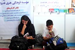 لیست پیشنهادی شما برای نمایشگاه کتاب امسال چیه؟