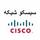 ciscoshabake