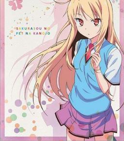 معرفی انیمه "دختر اهلی ساکوراسو"