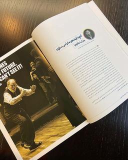 واکنش‌های ما به موقعیت‌هایی که در آنیم؛ آنچه آینده‌ی ما را می‌سازد و از آن غافلیم!