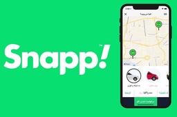 صفر تا صد سامانه هوشمند اسنپ