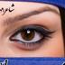 Farshid