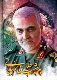 دو سال است که نیستی!