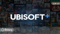 یوبی‌سافت دیگر از بازی Ghost Recon پشتیبانی نمی‌کند