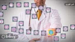 بیت‌‎کوین می‌تواند خدمات بهاشتی با کیفیت بالارا برای همه تضمین کند