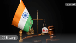 قانون‌گذاران هند: پدیده عدم تمرکز، قوانین را به چالش کشیده است