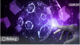 تاثیر وب‌تری، NFT، و متاورس در تغییر روش‌های تحقیقاتی دانشمندان