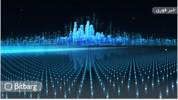 متامتاورس برای یکپارچه‌سازی متاورس‌ها، ۲ میلیون دلار سرمایه جذب می‌کند