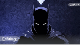 راه‌اندازی کارت‌های معاملاتی NFT هیبریدی فیزیکی و دیجیتالی با موضوع کمیک DC