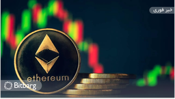 حرکت اتریوم به سمت ۳۰۰۰ دلار و افزایش نقدینگی موقعیت‌های معاملاتی کوتاه