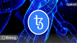 تزوس در صدد یک انقلاب بزرگ در صنعت بلاک‌چین است