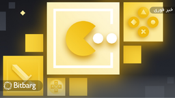 چرا گیمرها علاقه‌ای به استفاده از توکن‌های غیر مثلی ندارند؟