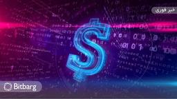 تام ایمر: شرایط دلار دیجیتال ایده‌آل را بیان کرد