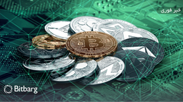 سرمایه گذاران بزرگ از معاملات آتی بیت‌کوین و اتریوم خارج می‌شوند