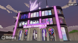 یاهو میزبان رخدادها و کنسرت‌های متاورس خواهد بود