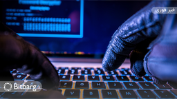 هکرهای ارز دیجیتال بیش از 370 میلیون دلار در ماه آپریل دزدیدند