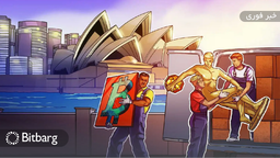 سناتور استرالیایی قانون خدمات دیجیتال را پیشنهاد می‌کند