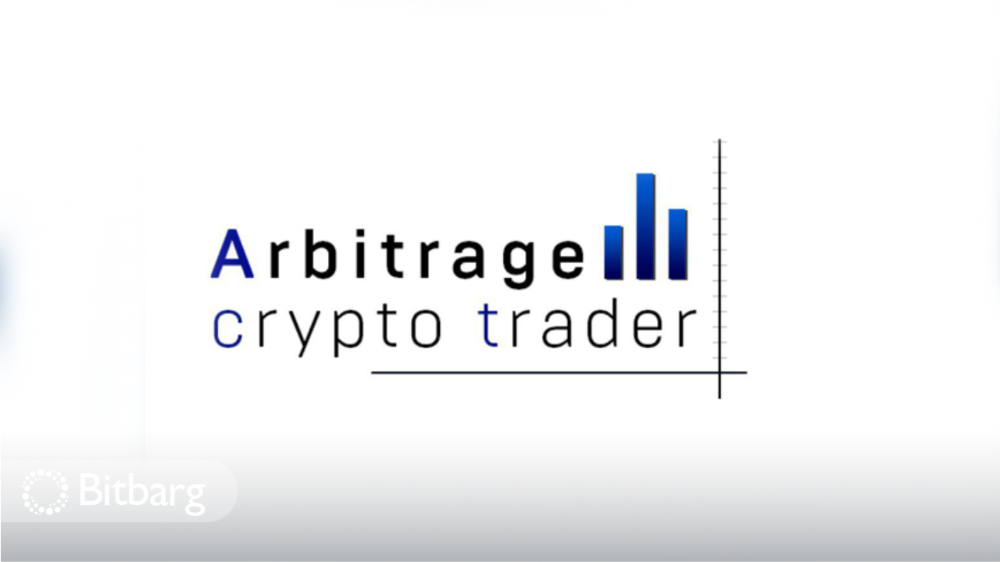 روز پنجشنبه ArbitrageCT نمره خنثی گرفت