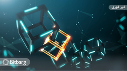 پلتفرم دیفای  کانادایی، Timechain، استخرهای نقدینگی را در DEX خود راه اندازی می‌کند