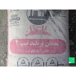 قیمت سیمان به چه عواملی بستگی دارد؟