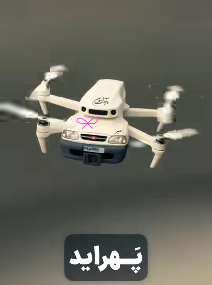 عکس ها همه از پیج hamed.ghaff . فقط پاپیون صورتیش رو خودم اضافه کردم 🎀😁