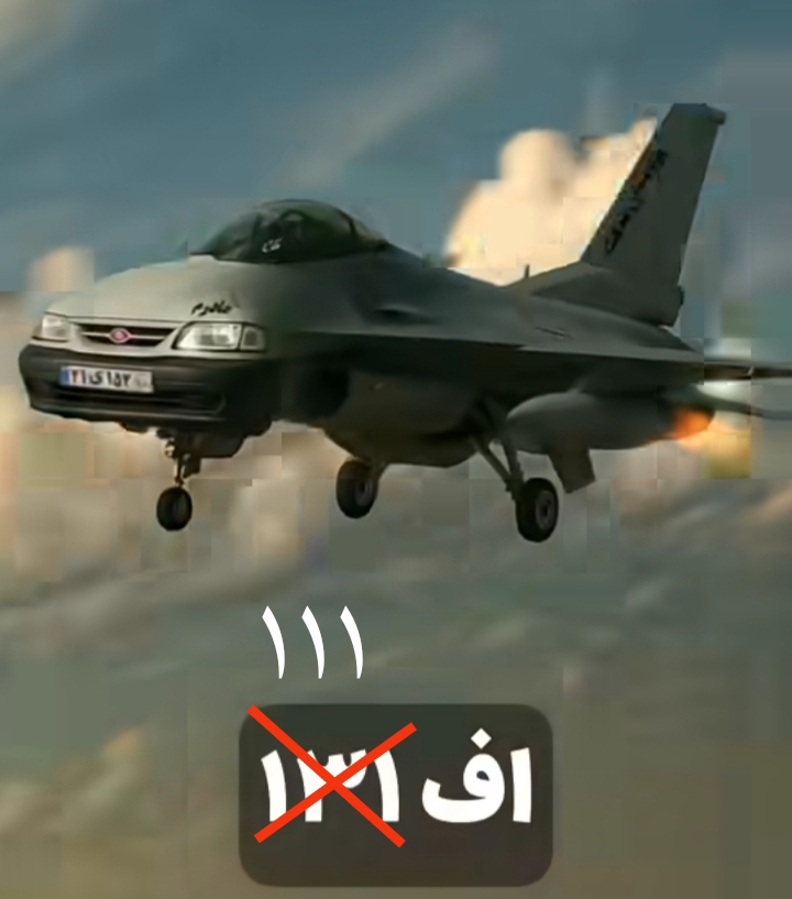 اف ۱۱۱که دوستمون میخواستن بخرن پیج : hamed.ghaff