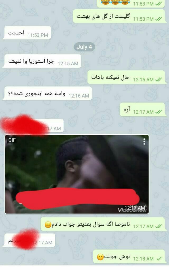 یکی هم مثل این دوستمون که منتظر جواب آرسامه حتی برای آب خوردن :)