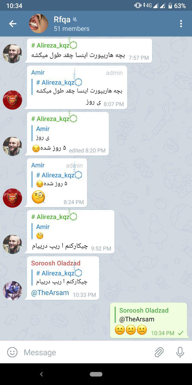 گاهی اوقات هم در گروه منشن میکنن آرسامو بیاد جواب بده .. خیلی جالبه .. مگه نه ؟!