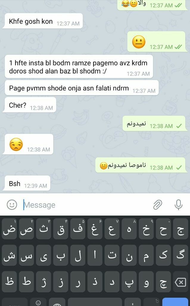 آخی آرسام بمیره برات 😭