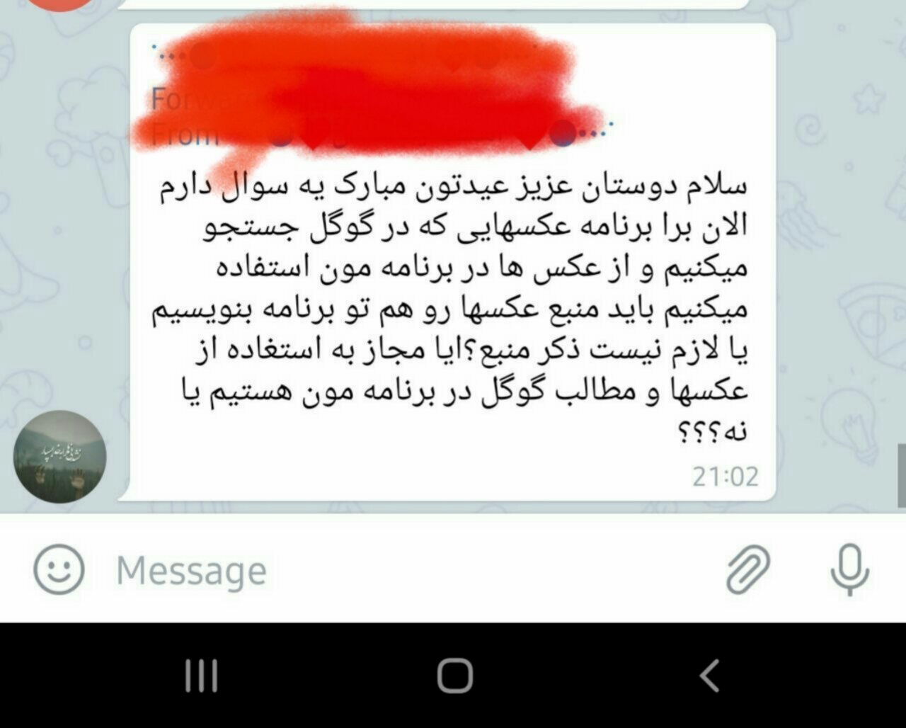 چقدر پیچیده اش کرد ،میشد در یک جمله خلاصش کرد بخدا