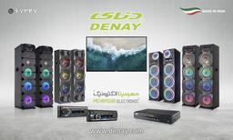 راهنمای خرید اسپیکر حرفه ای