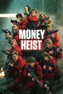 دانلود سریال Money Heist 2017 (سرقت پول) به‌همراه تماشای آنلاین