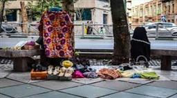 تجربه های کاری من : قسمت اول دست فروشی