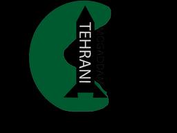 استغبال کم بود