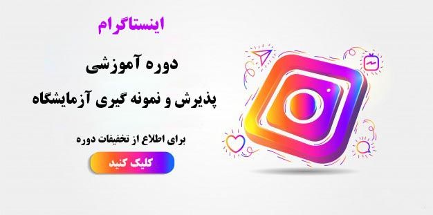 https://misterazmayesh.ir/
