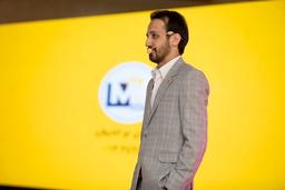 سیستم سازی کسب و کار چیست