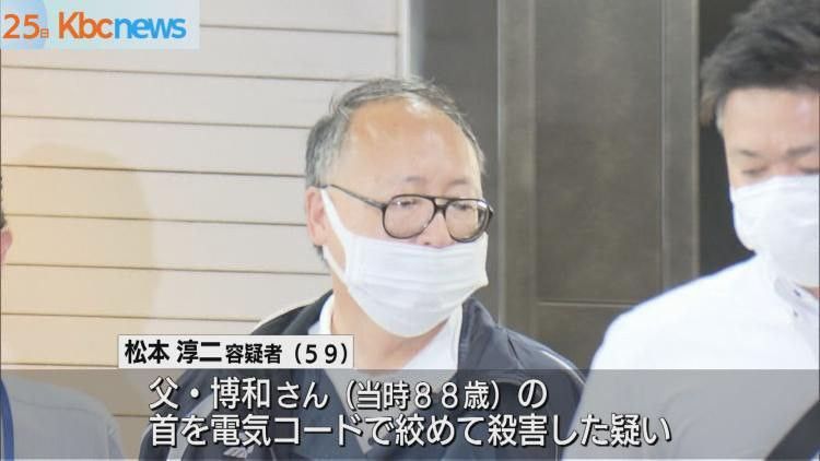 بزرگوار اعصاب نداشته :/