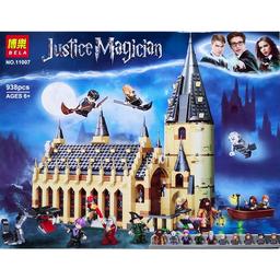 معرفی انواع لگو اسباب بازی